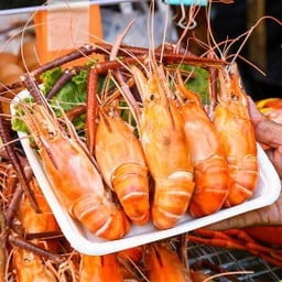 แป๊ะปลาเผา