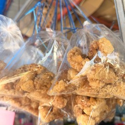 กากหมูทอด