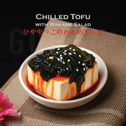 เต้าหู้เย็นวากาเมะสลัด