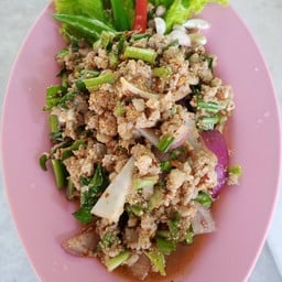ตำแซ่บแตงโม