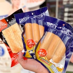Ginzy ไส้กรอกอกไก่ พริกไทยดำ