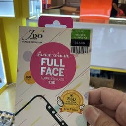 Remax By Mobile Plus+ Remax