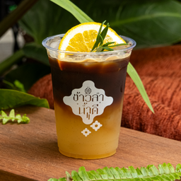 อเมริกาโน่ยูสุ