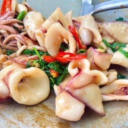 กระเพาะปลาหมึก