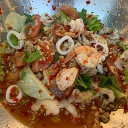 ส้มตำ&ยำแซ่บแซ่บ