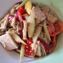 หลอยตำ ส้มตำนัวเวอร์