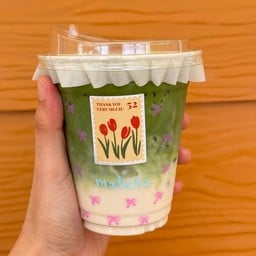 ปัจจัยที่ ๕ คือชาเย็น