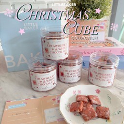 Strawberry & White chocolate  Cube (Single jar)