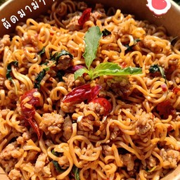 ผัดมาม่ากะเพราหมู