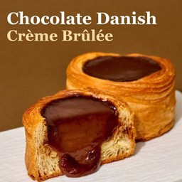 เดนิชเครมบูเล่ต์ช็อคโกแลต