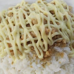 ข้าวไก่กรอบคลุกผงหม่าล่า ราดมายองเนส