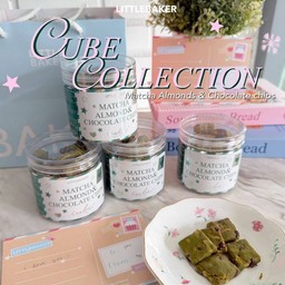 Matcha Almond & Chocolate chips Cube (Single jar)