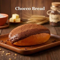 ดับเบิ้ลชอคโกเบรด