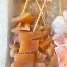 ชาบู&ปิ้งย่าง หม่าล่า เสียบไม้ สาขา เซเว่นหมู่บ้านถาวรวิลล่าคลอง3