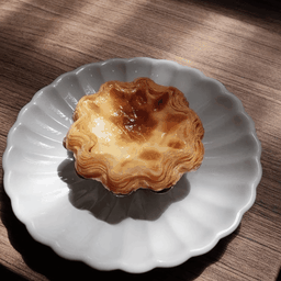 Egg Tart Caramel