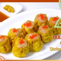 ขนมจีบกุ้ง 8 ลูก