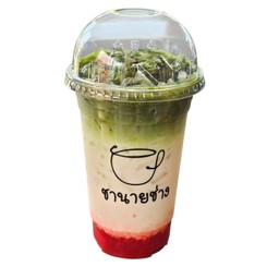 ชาเขียวสตอเบอรี่นมสด