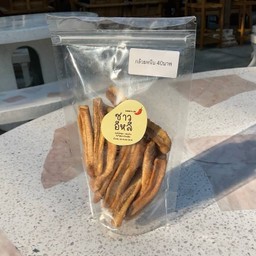 กล้วยหนึบซอง