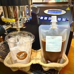 [ Light Roast ] Ethiopia Guji Buku Sayisa G1