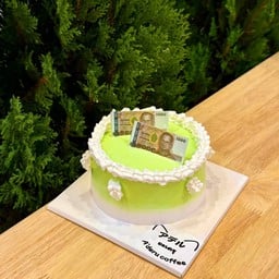 เค้กวันเกิด เค้กนมสดครับ (B1/2)