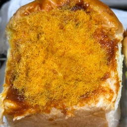 พริกเผาไก่หยอง