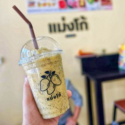 เสาวรสสมูทตี้