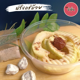 บ๊วย ฉ่ำลิ้น แจ้งวัฒนะ