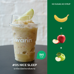 #05 Bedtime Nice Sleep