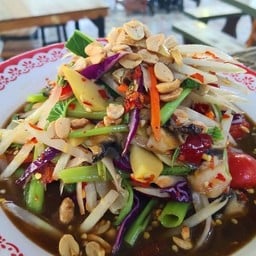 ปลายฟ้าแซ่บ