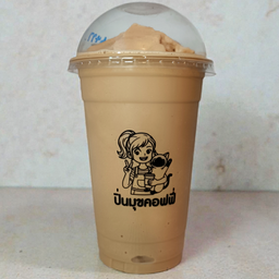 เอสเปรสโซ่ ปั่น