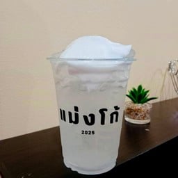 น้ำมะพร้าว แท้100%