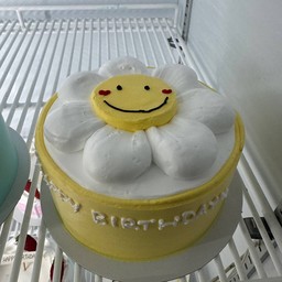 เดซี่สีเหลือครึ่งปอนด์