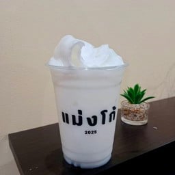 มะพร้าว นมสด สมูทตี้