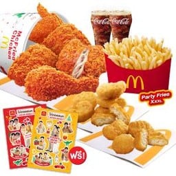 [อร่อยซ่ากับโค้ก] บักเก็ตปาร์ตี้ฟินเวอร์