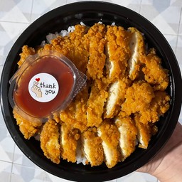 ข้าวไก่กรอบ แยกกซอสมะเขือเทศ