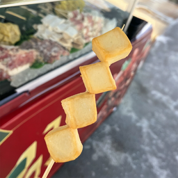 หม่าล่าหลบมุม