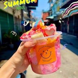 ปังไม่ไหว สาขาลพบุรี ลพบุรี