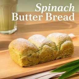 ผักโขมเนยสด