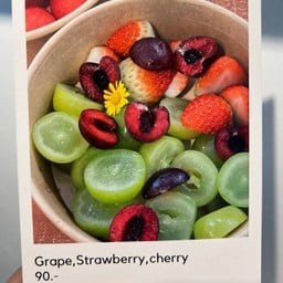 องุ่น+สตอเบอรี่+เชอรี่