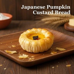 ปังคัสตาร์ฟักทองญี่ปุ่น