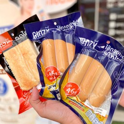 Ginzy ไส้กรอกอกไก่ รมควัน