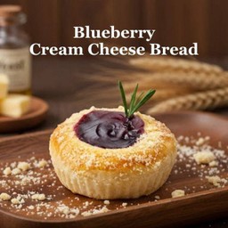 ปังบลูเบอรี่ครีมชีส