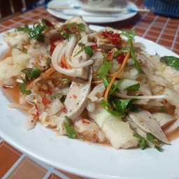 ตำหมูยอ