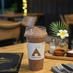 โกโก้ปั่น