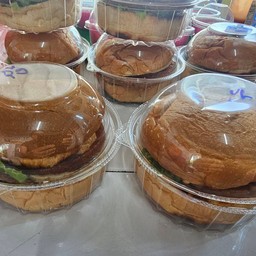 เบอร์เกอร์