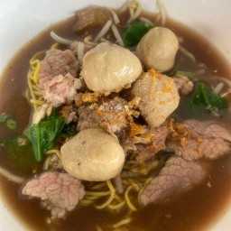 เกาเหลาเซี่ยงจี๊ต้มเลือดหมู ตลาดรถไฟ