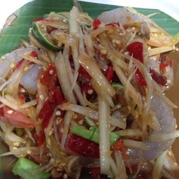 ตำมะละกอปลาร้ากุ้งสด