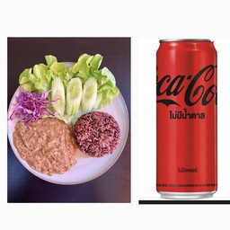 [อร่อยซ่ากับโค้ก] ข้าวยำทูน่าแซ่บ สูตรคลีน l +  โค้ก ไม่มีน้ำตาล (กระป๋อง)