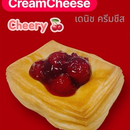 เดนิช ครีมชีส (เชอร์รึ่)