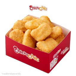 นักเก็ต XL